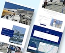 シンプルなWordPressホームページ制作します スタイリッシュで信頼感のあるシンプルサイト制作 イメージ9
