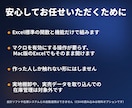 原価と粗利が見えるExcel利益管理表を作ります 1商品あたりいくら残るかを、Excelの中で出せる形にします イメージ5