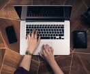 HP（ホームページ）、作ります 誠心誠意作らせていただきます！ イメージ1