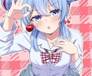 可愛いキャラクターイラストを描きます 依頼者に満足できるように頑張るのでよろしくお願いします! イメージ8