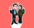 かわいい漫画タッチの似顔絵を描きます 結婚の記念や、大切な人へのプレゼントに。 イメージ3