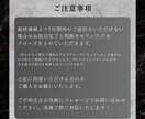 急ぎでも安心！データ修正・変換お手伝いします 印刷や入稿も安心のデータサポート イメージ3