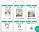 普段投稿＋フェア告知の投稿テンプレートを販売します 【結婚式場SNS担当者向け】口コミから投稿を作るAIガイド付 イメージ4