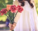 即日鑑定●タロットであなたの恋占います あの人との恋…叶う？あなたへの本音、決断 イメージ3