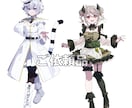 男女可★！良心価格設定で全身の絵をお描きします キャラが1人、簡単な背景、小物追加程度であれば追加料金なし！ イメージ5
