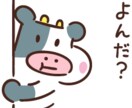 7日間❗いつでも気軽にLINE感覚で送れます ✨何時でも思い出した時に、友達みたいに何でも連絡して大丈夫✨ イメージ4