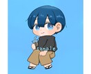 デフォルメキャラ【最短3日】描きます 推しや好きな人をミニキャラにしませんか？ イメージ2