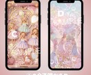 女神専用♡開運待ち受けお届けします 女神性/女性性アップ♥あなたの願いに寄り添う4つの女神アート イメージ5
