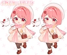 SDイラスト作成します まるまるぽてぽてSDが得意です！ イメージ3