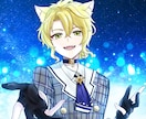 本家様寄せ！あなただけのオリジナルMV制作します 歌ってみたを投稿したいけどどうしていいかわからないあなたに。 イメージ14