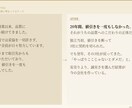 経営者X投稿をゴーストライティングします あなたらしいXが毎週動き続けます。 イメージ3