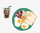 シンプルな食べ物のイラストを描きます 挿絵やパッケージ用ミニイラストをお探しの方へ イメージ5
