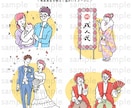 シンプルでいろいろ使えるイラスト描きます ビジネスや日常、福祉に介護にエクササイズなども。 イメージ2