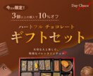修正無制限でご希望のバナーを制作します 最短1日で最安値1500円のバナーが必要な方へ イメージ4