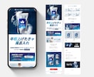 マーケターが売上UPに繋がるBASE制作します 動線設計〜デザイン制作まで丸っとお任せください イメージ3