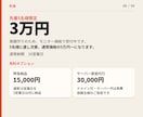 現役のITエンジニアが個人ブログを１から構築します テンプレに頼らない、自分らしい発信の場所。 イメージ6