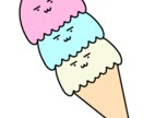 ゆるっと！かわいい！サクッとSNSアイコン描きます いい感じに可愛くておしゃれなSNSアイコンがほしいあなたに イメージ1