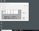 競艇で毎日楽しめます ソフトで設定して競艇を毎日楽しく過ごしましょう イメージ4