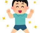 心のストレスの悩み、病気話します 【ストレス社会】【鬱、心、神経】経験談を通して役に立つ イメージ1