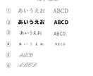 キーホルダー作ります 名入れ お名前 チャーム付き レザーキーホルダー 2個セット イメージ3