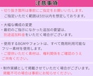 VTuber・配信者向け！切り抜きショート作ります 切り抜き箇所をご指定いただくだけ！まるっと切り抜き編集します イメージ5