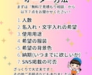 両親へ贈る長寿祝い似顔絵描きます 還暦・古希・喜寿など長寿祝いの贈り物として喜ばれています。 イメージ2