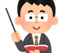営業職から未経験で経理に転職した経験を話します 経理になるための情報が欲しい人にオススメです。 イメージ1