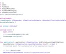 面倒なAdSense/Admobの設置代行します iOS/Webどちらも対応します。 イメージ3