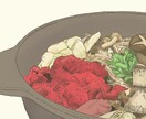 植物や食べ物、小道具のかわいいイラストを描きます アイコン・挿絵など用途に合わせたオリジナルイラスト イメージ8