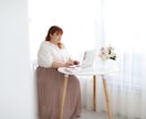 今の自分を変えたい方のお話を聞いてアドバイスします 占星術と内観で自分を理解することから始めましょう！ イメージ1
