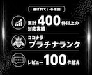 お試し|YouTube再生数2000回増加させます ✅初めての人向け✅30日保証✅シンプル仕様 イメージ8