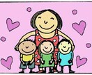吃音症による人生相談をします 吃音症に悩む方でもそうじゃない方でもお話聞きます！ イメージ1