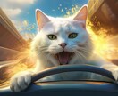 画像を売ります 暴走ねこがハイウェイを車でぶっ飛ばす画像。 イメージ2