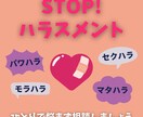 チャットであなたの心のモヤモヤを優しく整理します チャットで言語化/メンヘラ/モラハラ/心の整理/モヤモヤ解消 イメージ3