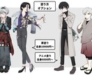TRPG、ゲーム、動画等で使用できる立ち絵描きます お得なオプション等ございます！ イメージ2