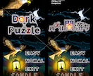 もとゲーム会社デザイナーがゲーム絵素材作成します 自作ボドゲやデジタルゲームの絵素材にどうぞ！ イメージ7