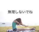 仕事中の雑談みたいにお話し相手します ゆるくて優しいOLがお話し聞きます！お気軽にお電話ください。 イメージ3