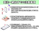 激安！高品質！動画の編集代行します どんなジャンルでもOKです！小学生からの経験を活かします！ イメージ2