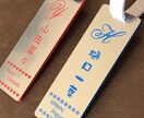イニシャルタグ ネームプレート作製致します ロゴマークのようなイニシャル〜ブランドタグみたいでカッコイイ イメージ6