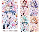 最短当日！IRIAM対応◎アリス立ち絵描きます 配信にも！不思議の国のアリス♡立ち絵を即納でお書きします イメージ8