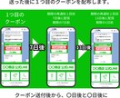 月額3,500円  公式LINE構築します 【49万円の売上実績あり！！】 イメージ5