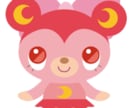 可愛らしいキャラクター描きます 可愛いオリジナルキャラクターいかがですか? イメージ2
