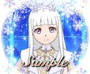 お好きな画像を装飾・文字入れ加工いたします 主にSNS用アイコンやサムネイルを制作いたします✨ イメージ2