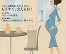 素敵なチラシ・デザインを心を込めて作成します 安心・丁寧・低価格・高品質を心がけて作成します！ イメージ9