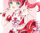 キラキラかわいいイラストお描きします 商用利用OK！透明感のあるイラストをグッズ等にも使用できます イメージ3