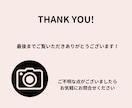 インスタのリール編集代行承ります 初回限定！お試し価格！スピード納品の際はご相談ください イメージ3