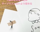 ファーストカットアート作成します 3枚セットで販売、名前は英字などご希望に応じて受け付けます！ イメージ6
