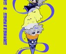 カートゥーンっぽいデフォルメイラストを制作します グッズ等にどうぞ！グッズ入稿用データの作成オプションあり！ イメージ2