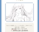 歌ってみたイラストや動画用サムネなど制作します 水彩で可愛く儚い、あなたの青で描きます！ イメージ3