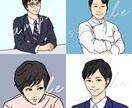 商用OK◎スッキリ爽やかなアイコン描きます 事前に丁寧なヒアリングを行います。初めての方でも安心です イメージ4